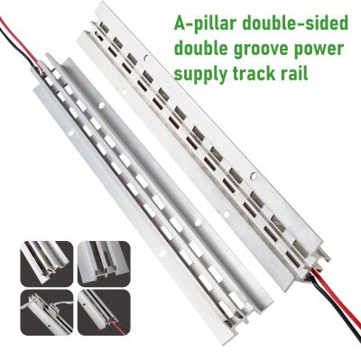 A-pillar double-sideddouble groove powersupply track rail