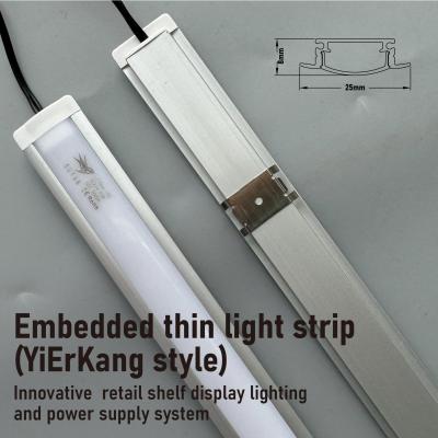 Embedded thin light strip  (YiErKang style)